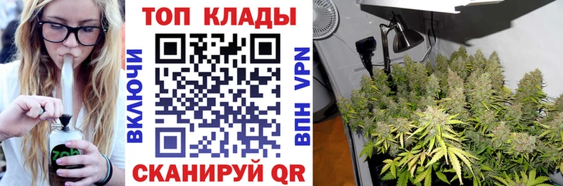 Виды наркоты Обоянь ГАШ  Бошки Шишки  Метадон  Меф  СОЛЬ 