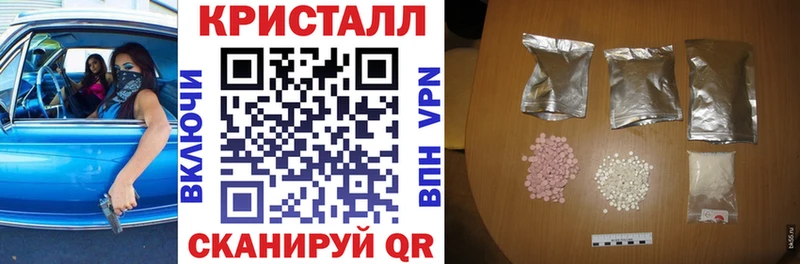 купить закладку  Обоянь  Amphetamine VHQ 