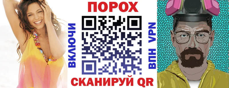 Амфетамин VHQ Обоянь