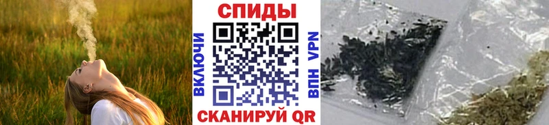 БУТИРАТ 99%  omg как зайти  Обоянь 