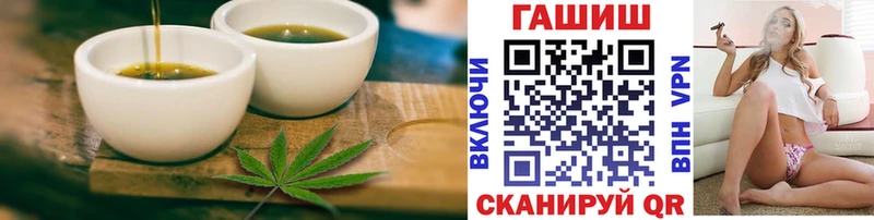 Еда ТГК марихуана  shop наркотические препараты  Обоянь 