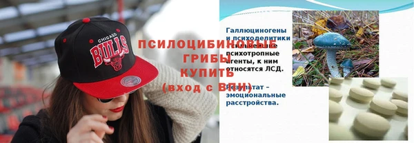 экстази Алзамай
