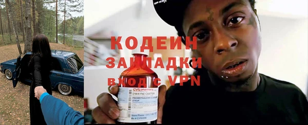 экстази Алзамай