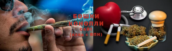 тгк Сафоново