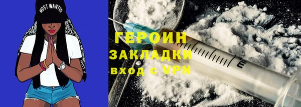 MDMA Алексин