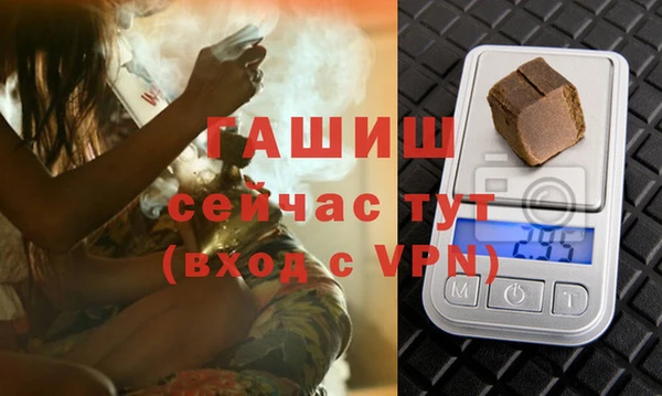 экстази Алзамай