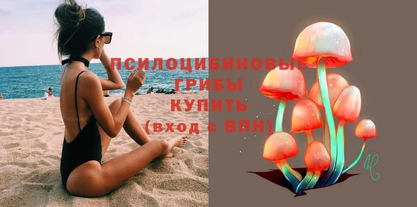 экстази Алзамай