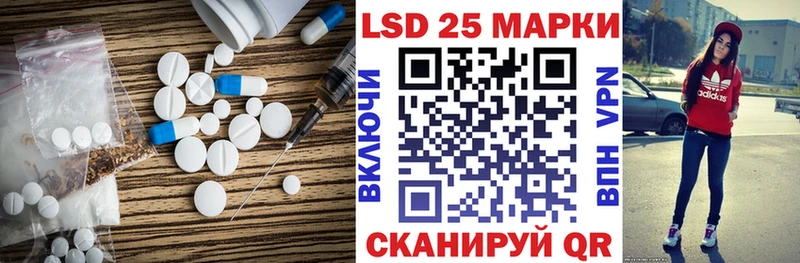 купить наркотики цена  Обоянь  площадка какой сайт  Лсд 25 экстази ecstasy 