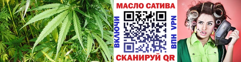 Дистиллят ТГК Wax  магазин  наркотиков  Обоянь 