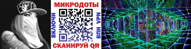 что такое наркотик  Обоянь  Галлюциногенные грибы GOLDEN TEACHER 